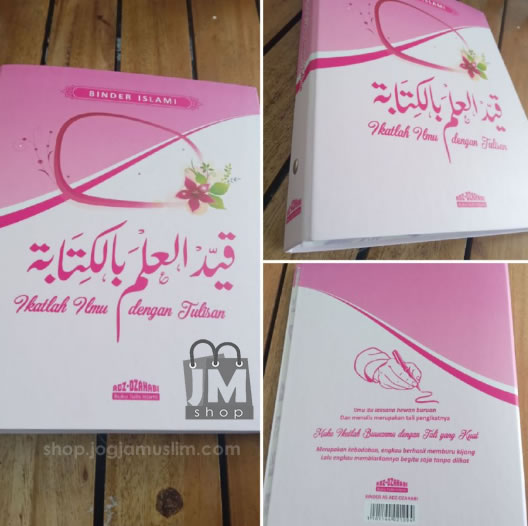 Binder Islami Dzahabi Motif Pink